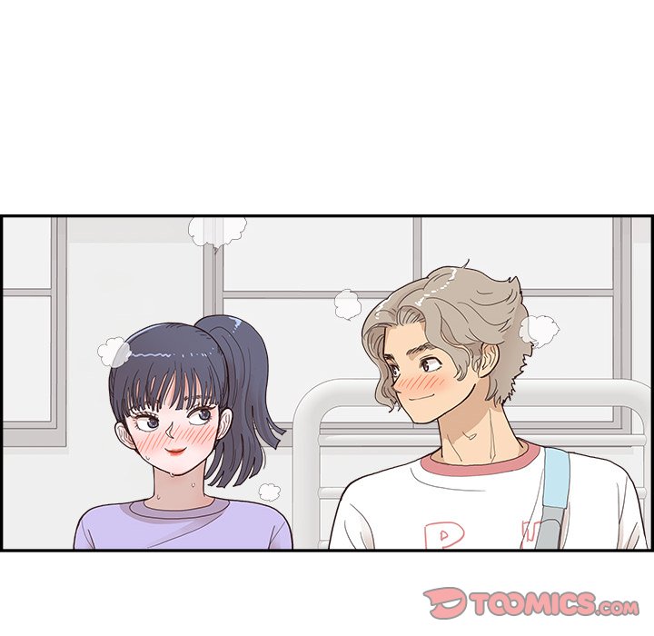 His Women’s University - Chapter 129 [photo 94] - MangaPorn