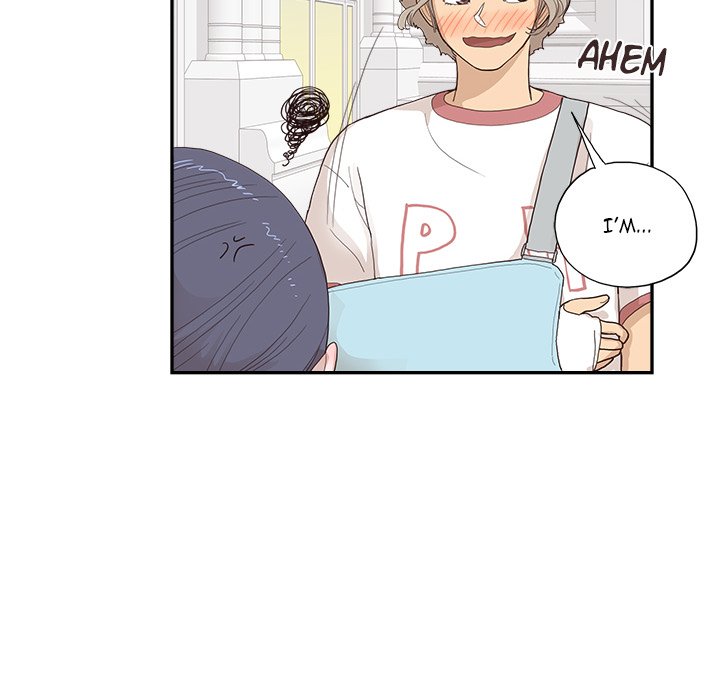 His Women’s University - Chapter 130 [photo 100] - MangaPorn