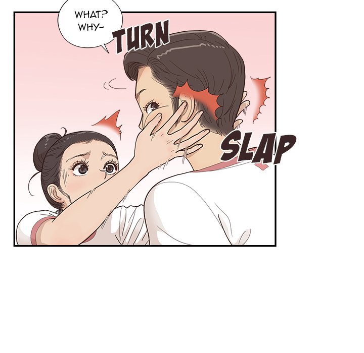 His Women’s University - Chapter 130 [photo 11] - MangaPorn