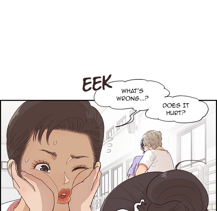 His Women’s University - Chapter 130 [photo 12] - MangaPorn