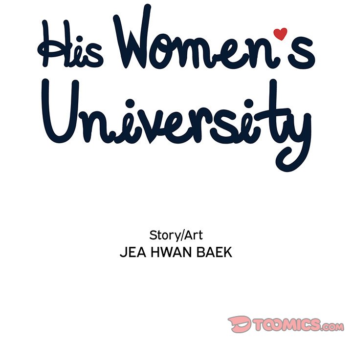His Women’s University - Chapter 130 [photo 18] - MangaPorn