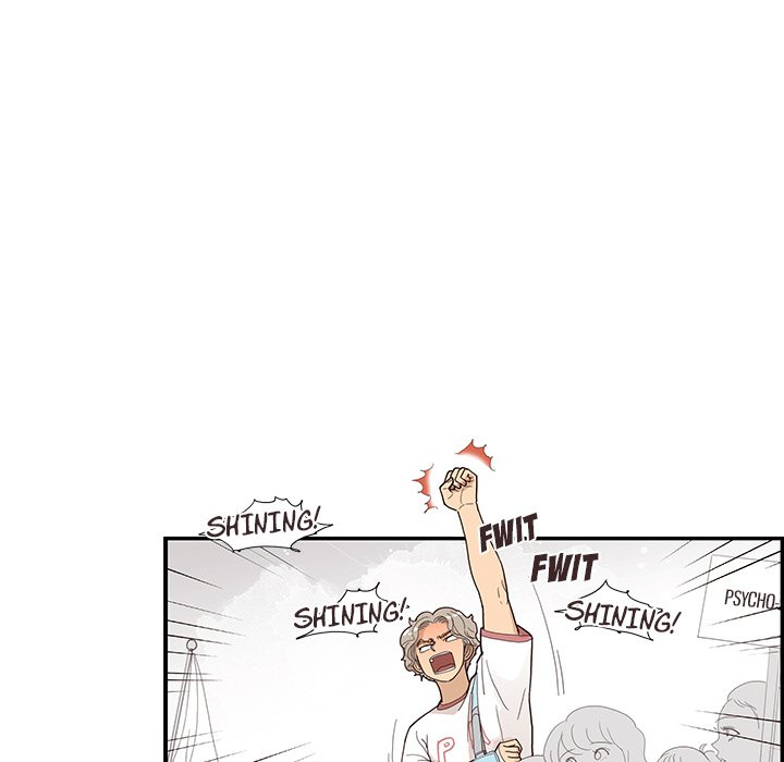 His Women’s University - Chapter 130 [photo 49] - MangaPorn