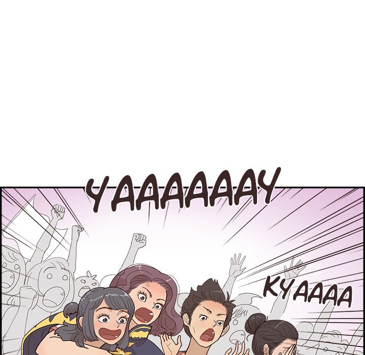 His Women’s University - Chapter 130 [photo 56] - MangaPorn