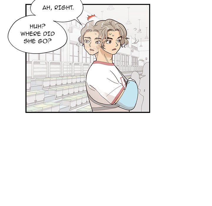 His Women’s University - Chapter 130 [photo 63] - MangaPorn