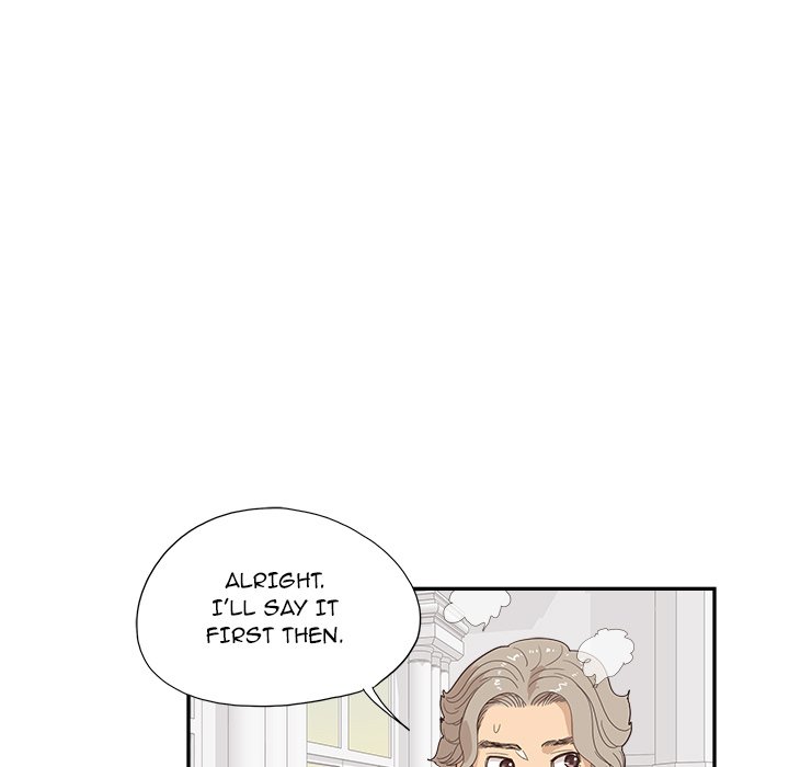 His Women’s University - Chapter 130 [photo 99] - MangaPorn