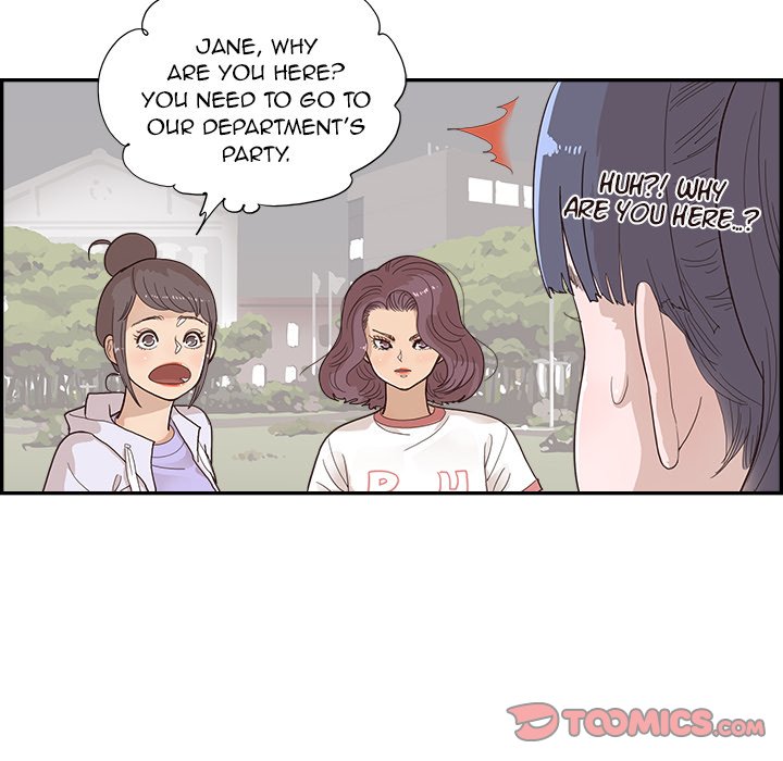 His Women’s University - Chapter 131 [photo 14] - MangaPorn