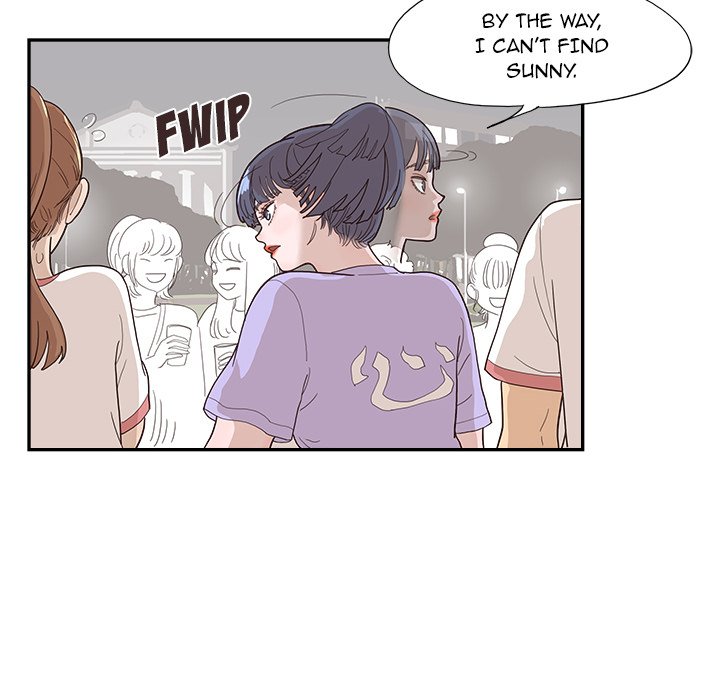 His Women’s University - Chapter 131 [photo 24] - MangaPorn