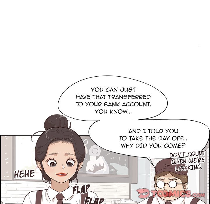 His Women’s University - Chapter 131 [photo 38] - MangaPorn