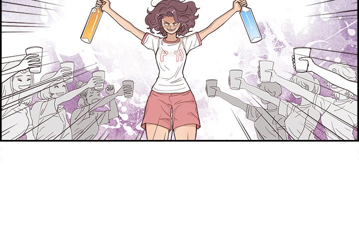 His Women’s University - Chapter 131 [photo 4] - MangaPorn