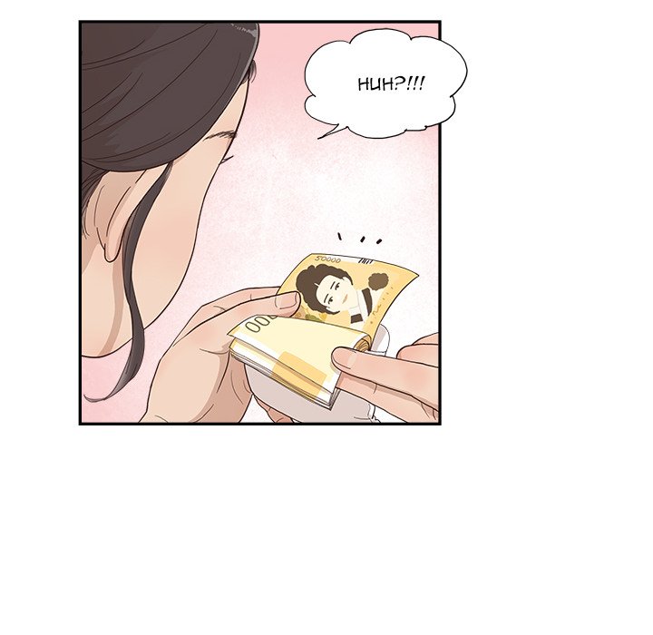 His Women’s University - Chapter 131 [photo 40] - MangaPorn