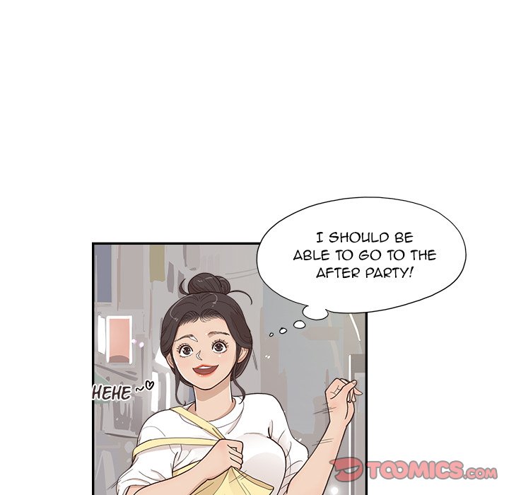 His Women’s University - Chapter 131 [photo 46] - MangaPorn
