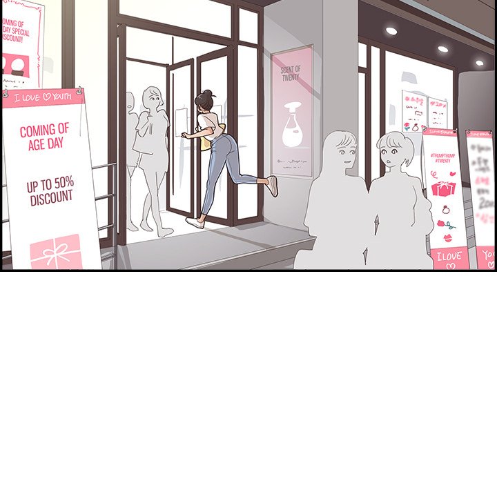 His Women’s University - Chapter 131 [photo 48] - MangaPorn