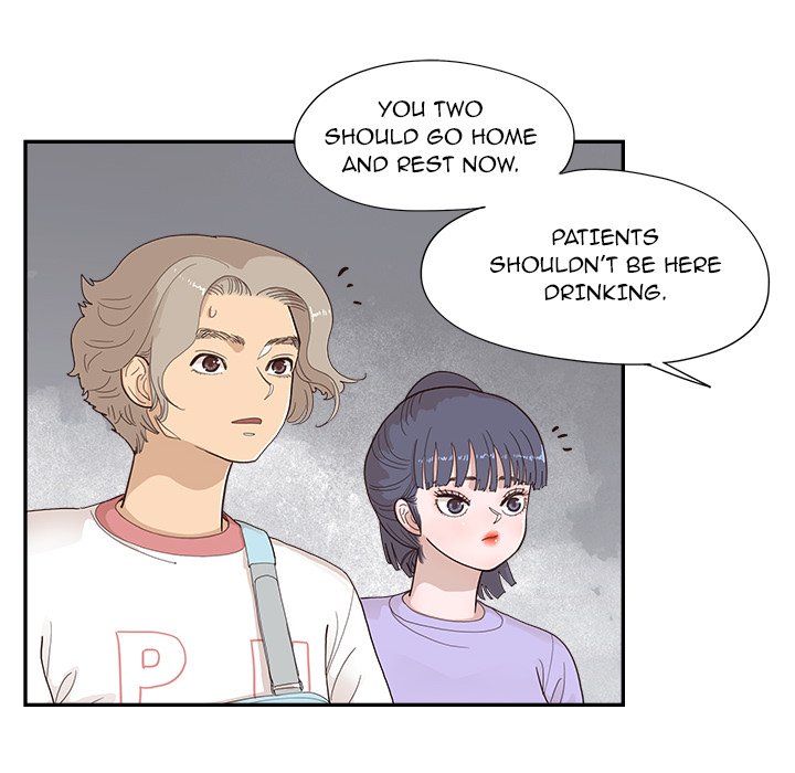 His Women’s University - Chapter 131 [photo 52] - MangaPorn