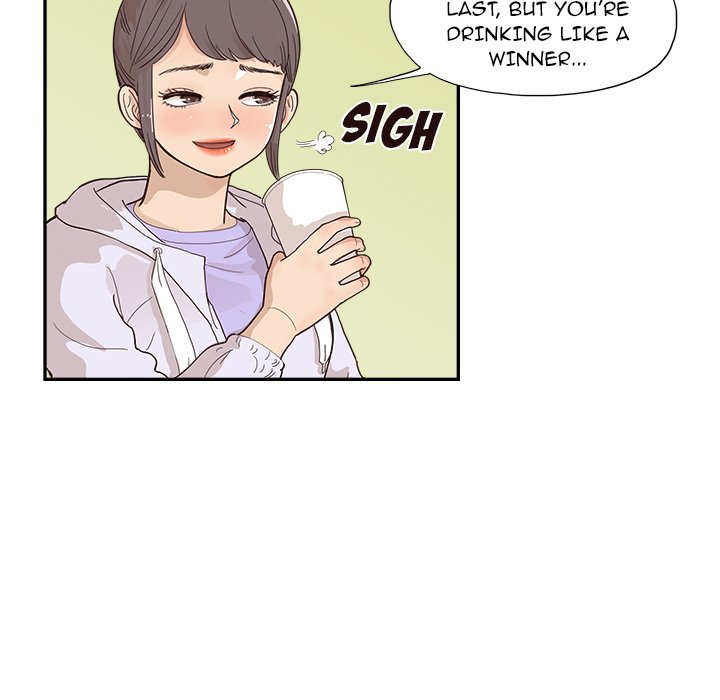 His Women’s University - Chapter 131 [photo 7] - MangaPorn