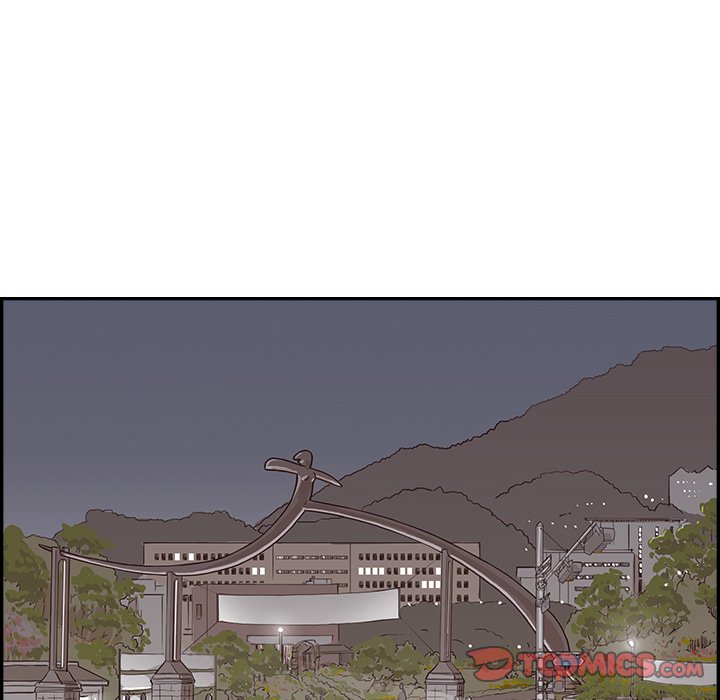 His Women’s University - Chapter 131 [photo 74] - MangaPorn