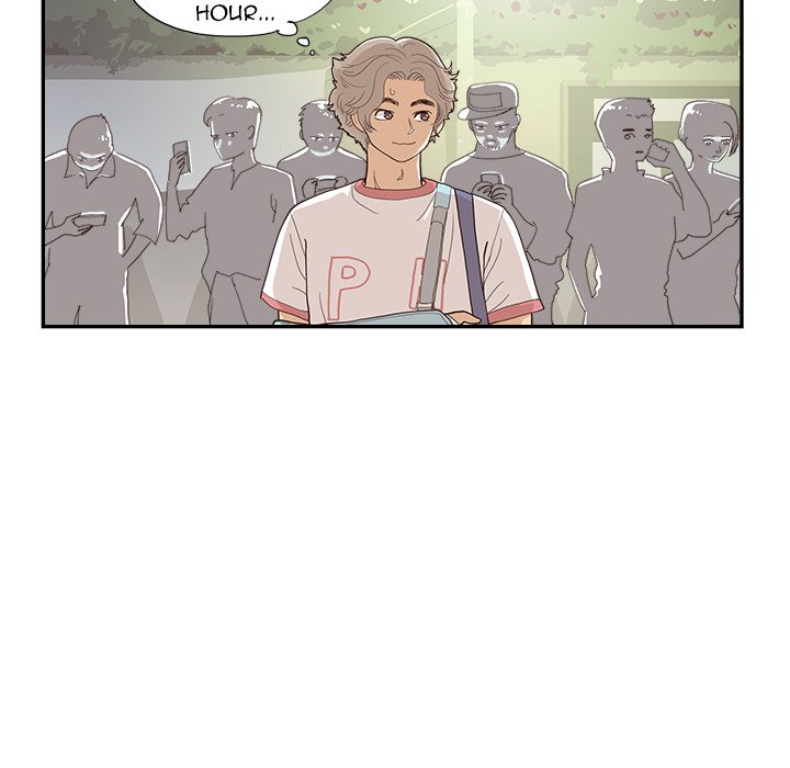 His Women’s University - Chapter 131 [photo 76] - MangaPorn