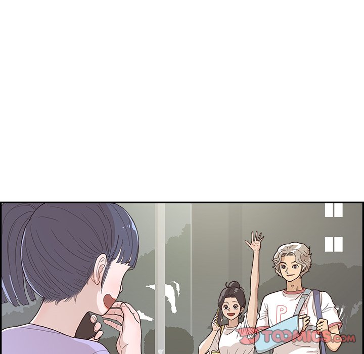 His Women’s University - Chapter 131 [photo 86] - MangaPorn