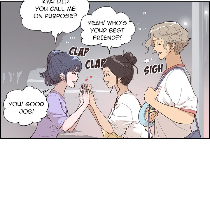 His Women’s University - Chapter 131 [photo 88] - MangaPorn