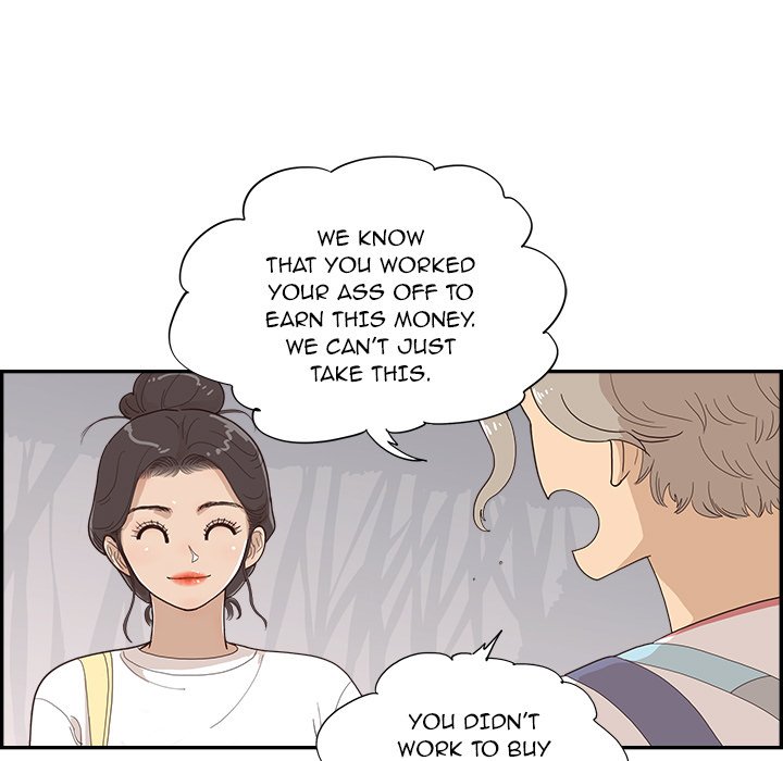 His Women’s University - Chapter 132 [photo 15] - MangaPorn