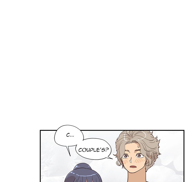 His Women’s University - Chapter 132 [photo 19] - MangaPorn