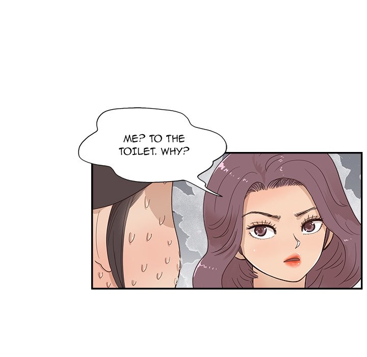 His Women’s University - Chapter 132 [photo 42] - MangaPorn