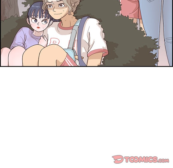 His Women’s University - Chapter 132 [photo 44] - MangaPorn