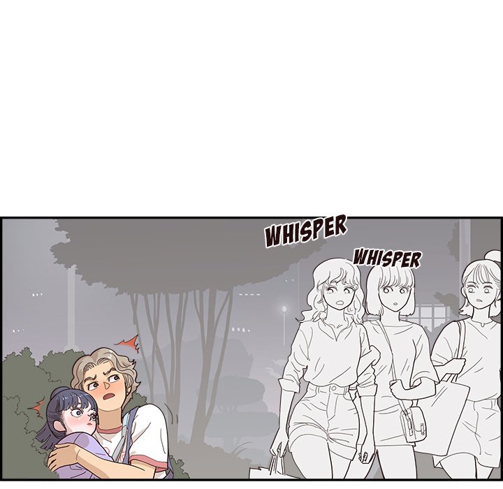 His Women’s University - Chapter 132 [photo 55] - MangaPorn