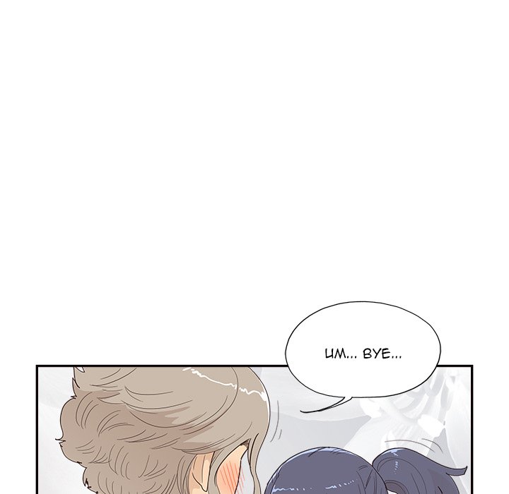 His Women’s University - Chapter 132 [photo 73] - MangaPorn