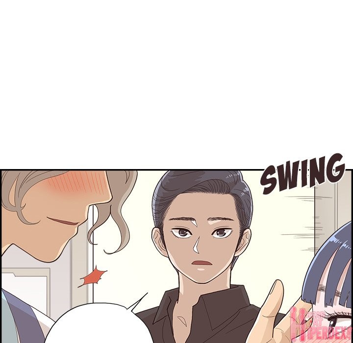 His Women’s University - Chapter 132 [photo 76] - MangaPorn