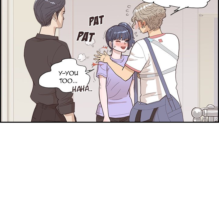 His Women’s University - Chapter 132 [photo 78] - MangaPorn