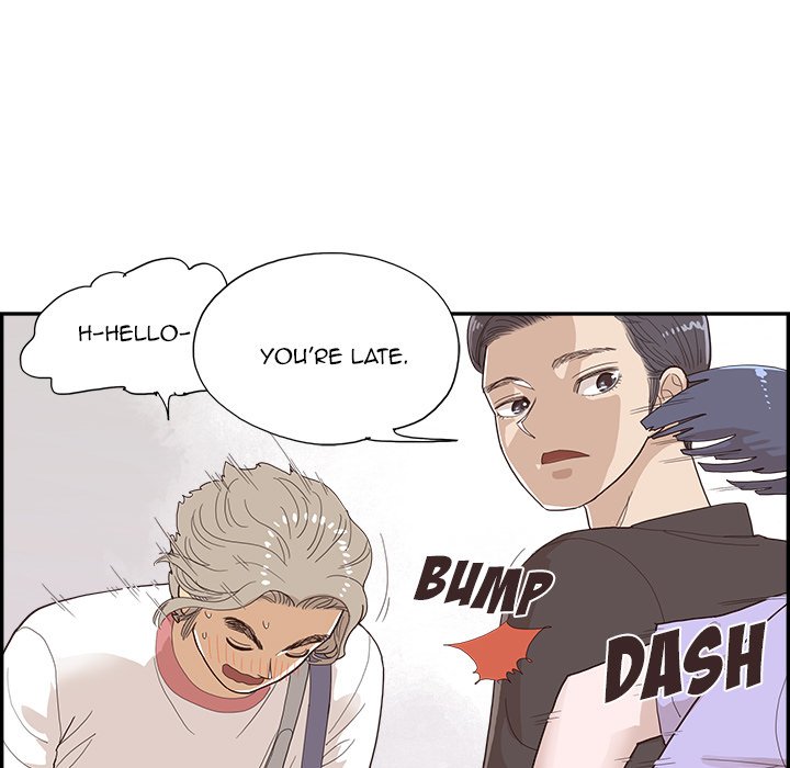 His Women’s University - Chapter 132 [photo 79] - MangaPorn