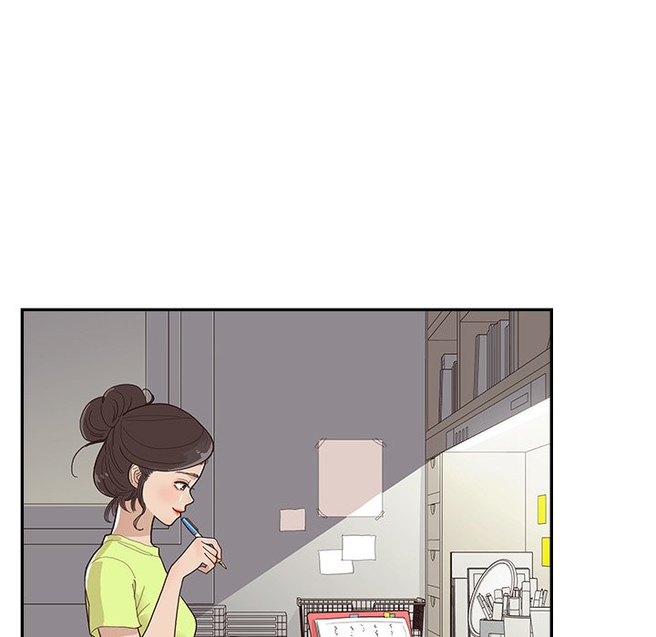 His Women’s University - Chapter 132 [photo 88] - MangaPorn