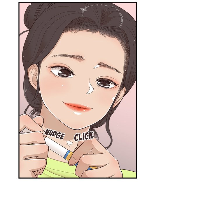 His Women’s University - Chapter 132 [photo 90] - MangaPorn