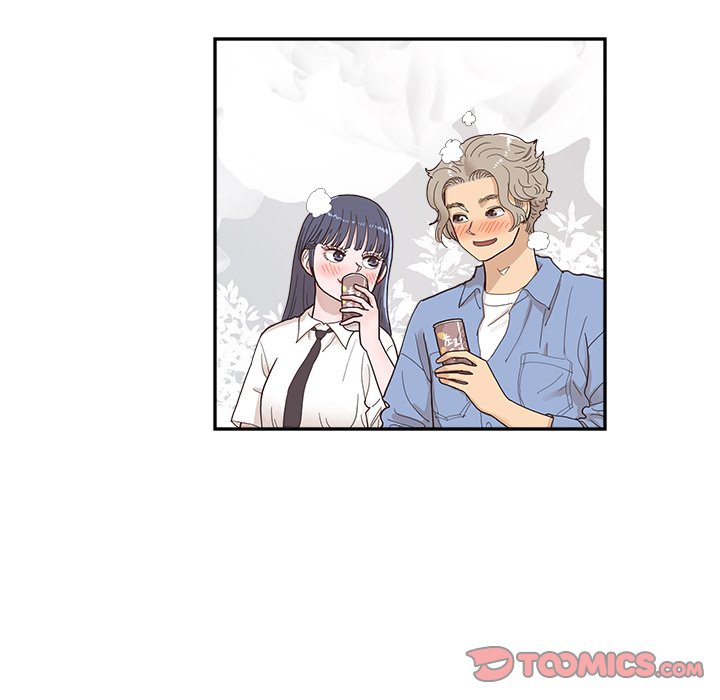 His Women’s University - Chapter 132 [photo 98] - MangaPorn