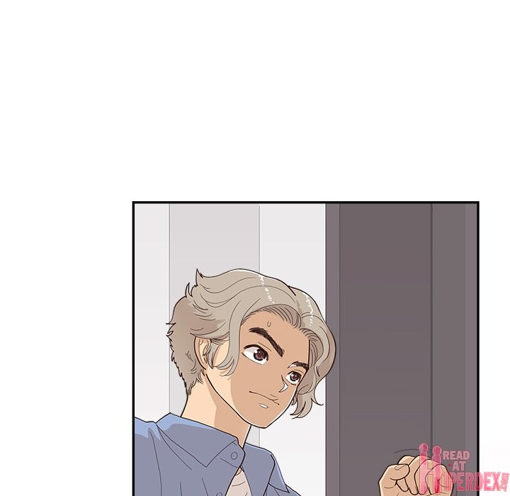 His Women’s University - Chapter 133 [photo 106] - MangaPorn