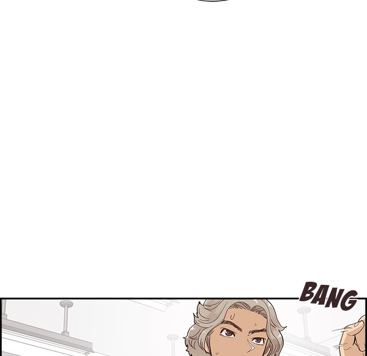 His Women’s University - Chapter 133 [photo 109] - MangaPorn