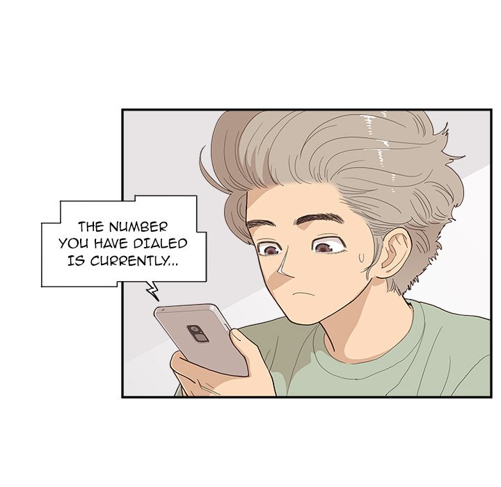 His Women’s University - Chapter 133 [photo 18] - MangaPorn