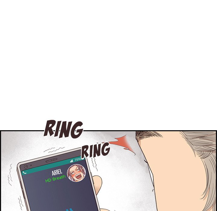 His Women’s University - Chapter 133 [photo 19] - MangaPorn