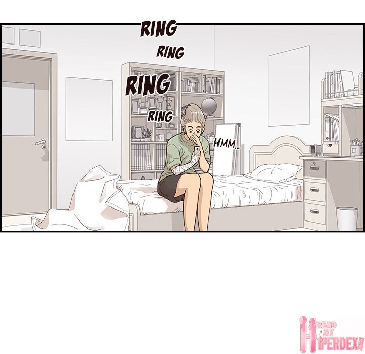 His Women’s University - Chapter 133 [photo 21] - MangaPorn