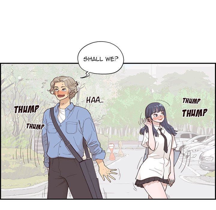 His Women’s University - Chapter 133 [photo 29] - MangaPorn