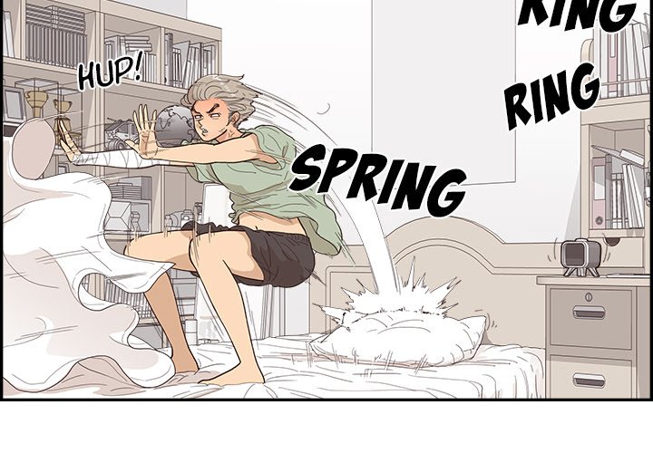 His Women’s University - Chapter 133 [photo 4] - MangaPorn