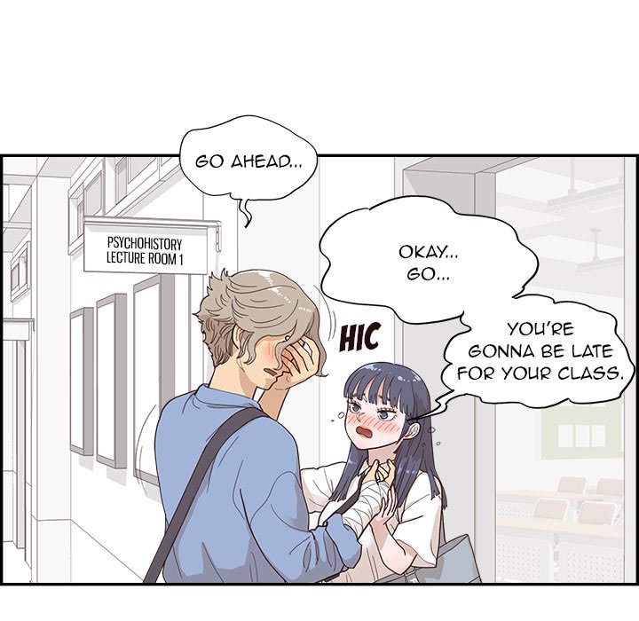 His Women’s University - Chapter 133 [photo 49] - MangaPorn