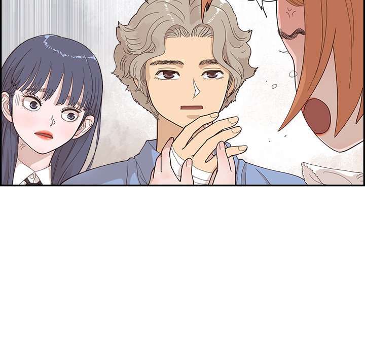 His Women’s University - Chapter 133 [photo 70] - MangaPorn