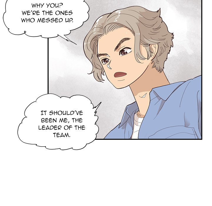 His Women’s University - Chapter 133 [photo 84] - MangaPorn