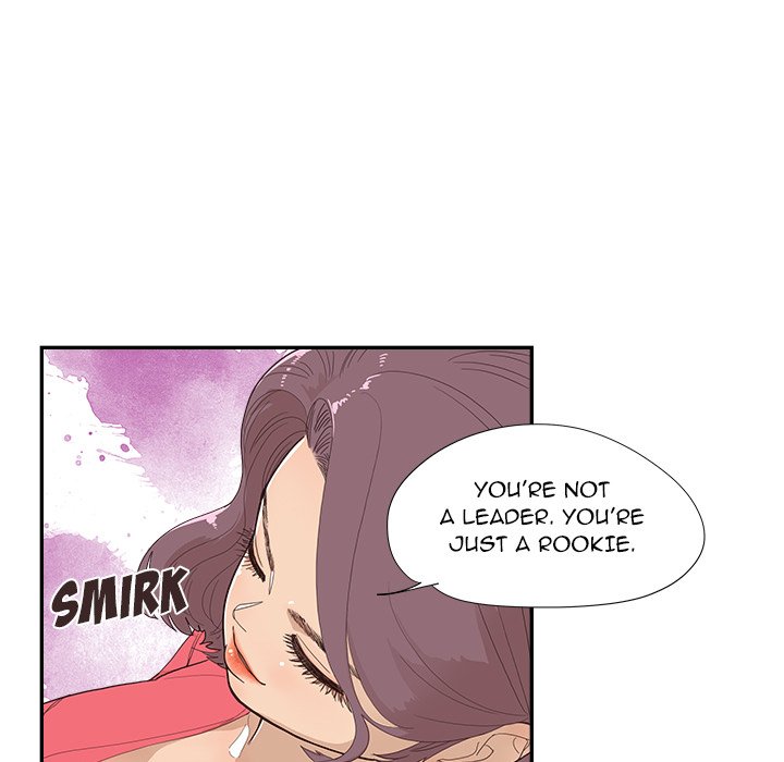 His Women’s University - Chapter 133 [photo 85] - MangaPorn