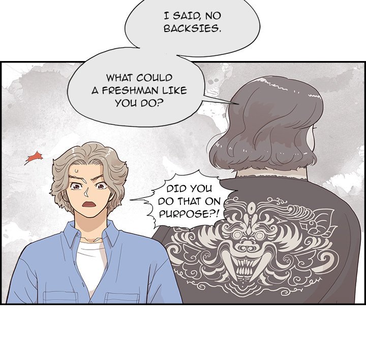 His Women’s University - Chapter 133 [photo 87] - MangaPorn