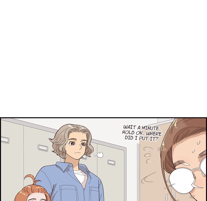 His Women’s University - Chapter 134 [photo 21] - MangaPorn