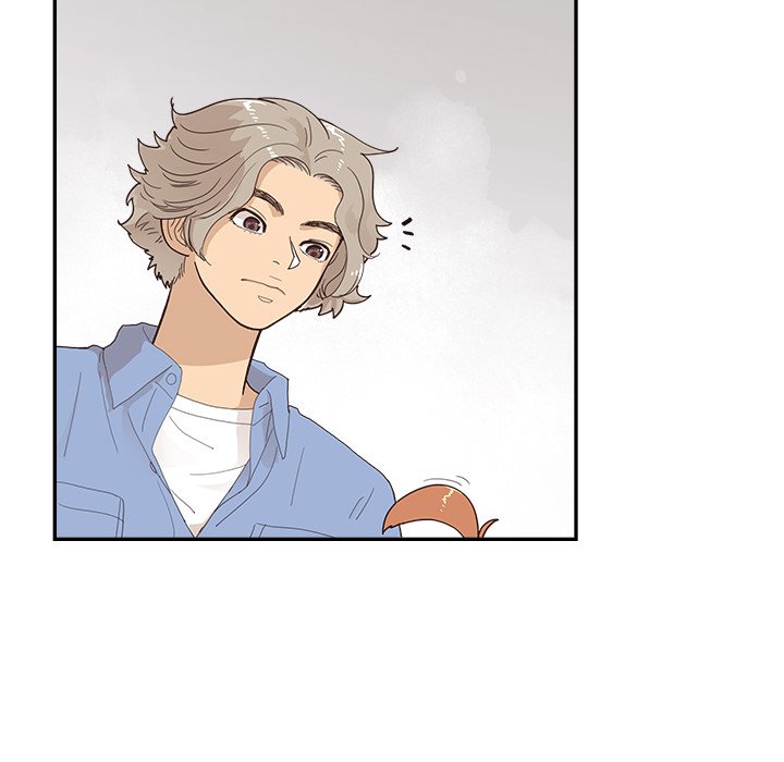 His Women’s University - Chapter 134 [photo 41] - MangaPorn