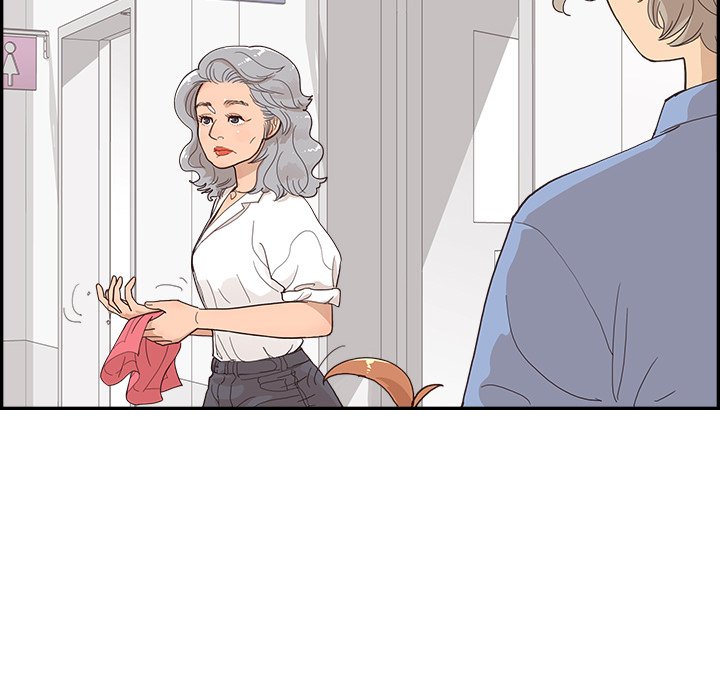 His Women’s University - Chapter 134 [photo 49] - MangaPorn