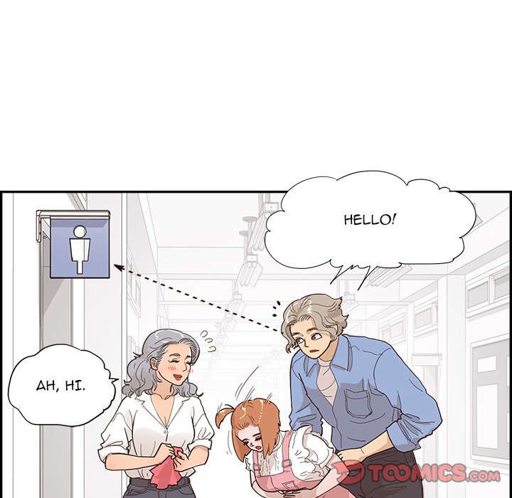 His Women’s University - Chapter 134 [photo 50] - MangaPorn